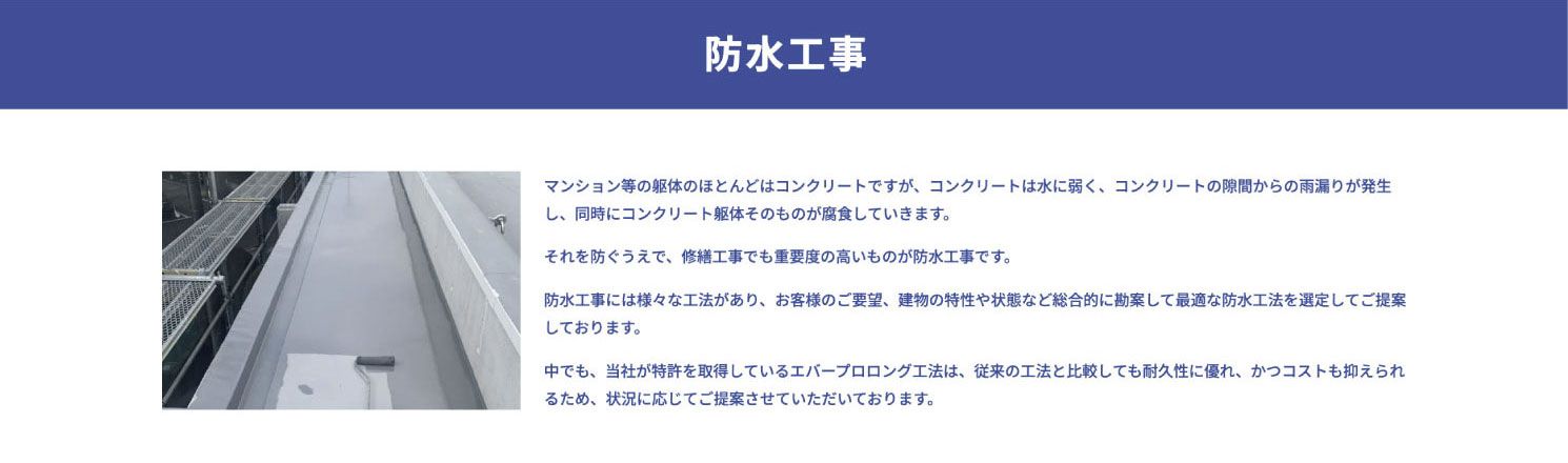 スタッフ集合写真サンプル