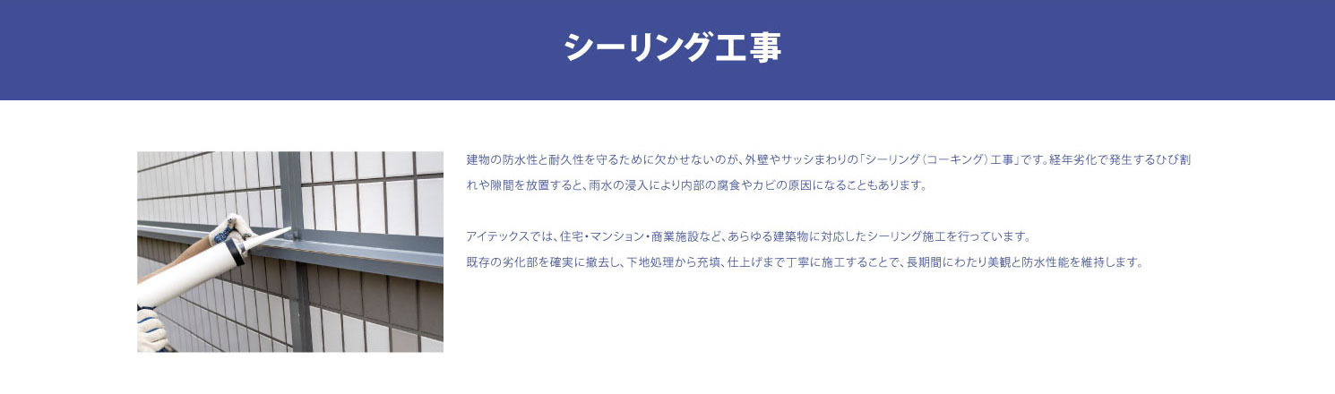 スタッフ集合写真サンプル