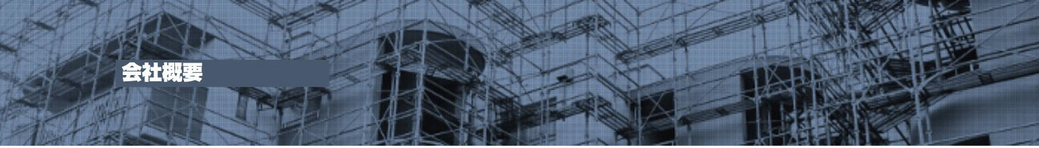 スタッフ集合写真サンプル