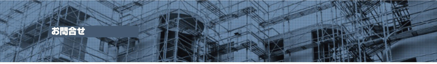 スタッフ集合写真サンプル